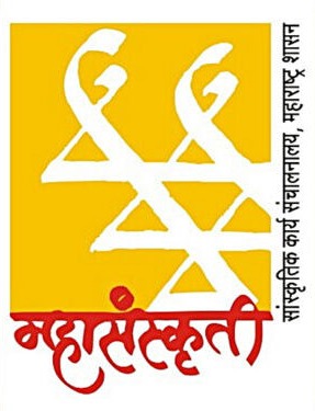 Maha Sanskriti