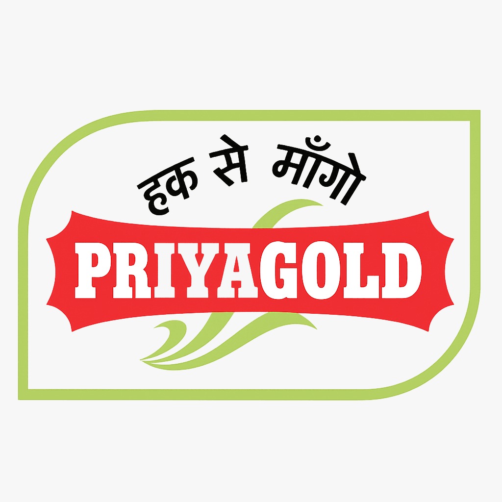 Priyagold